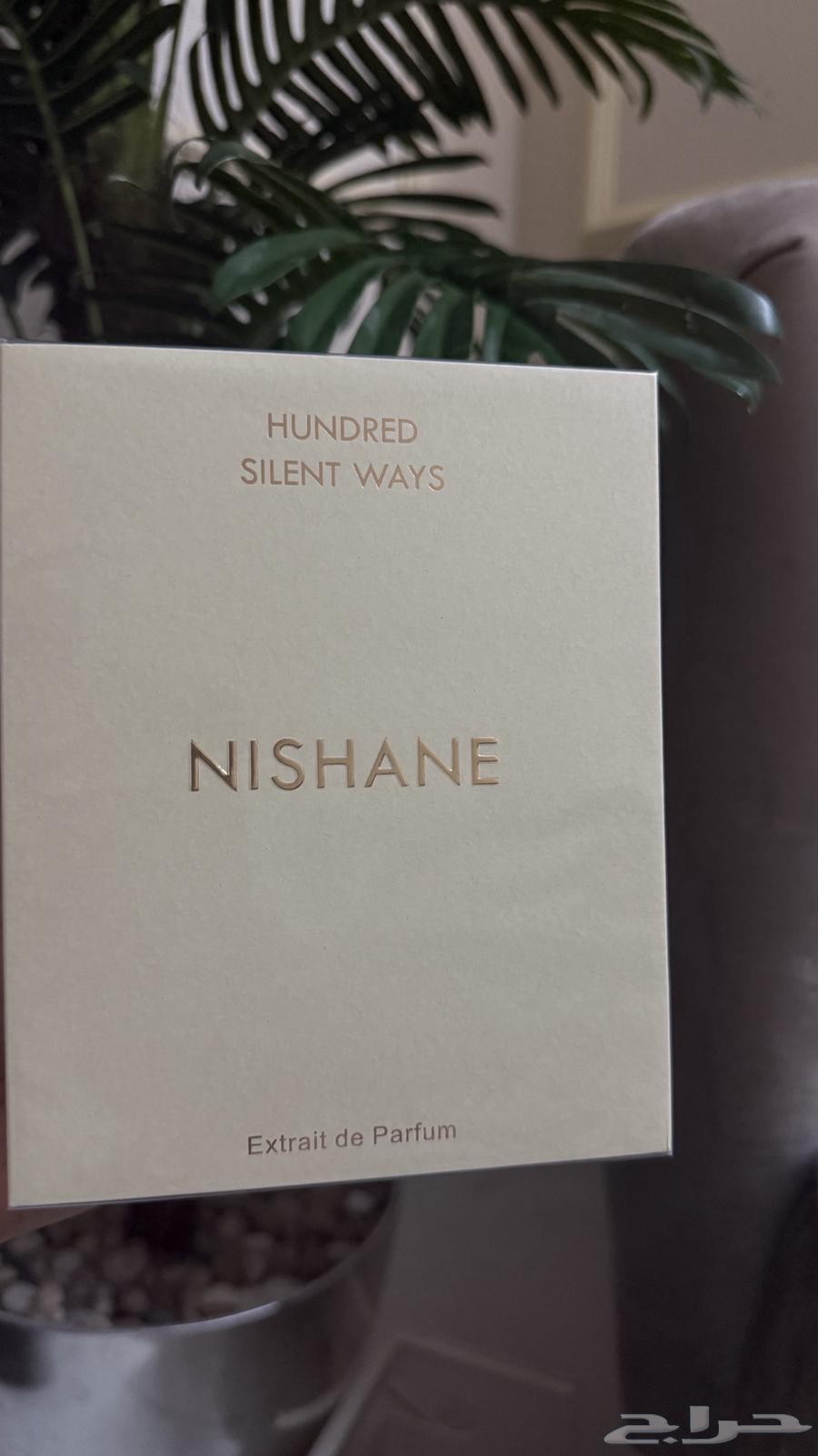 عطر نيشاني جديد لم يتم فتحه 100 مل السعر قابل للتفاوض64515737404035111