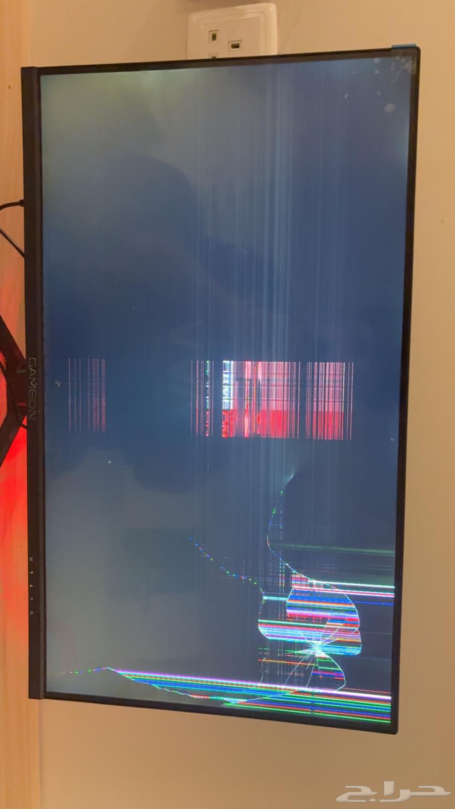 شاشة قيمنق للبيع64516296876803111