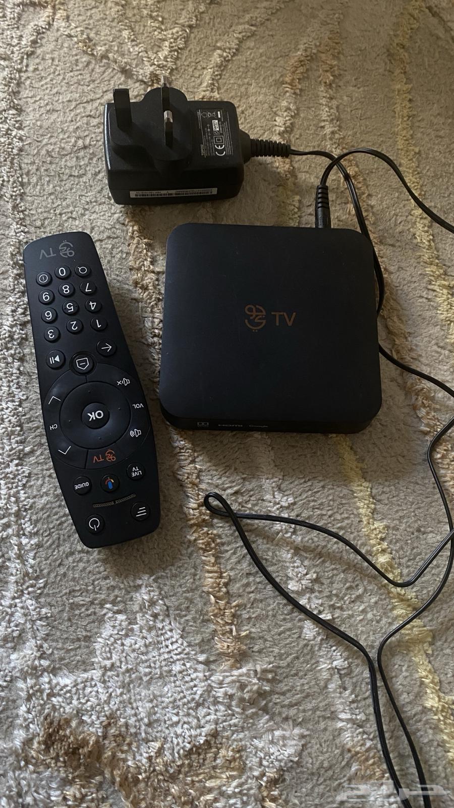 رسيفر جوي tv على السوم اخو الجديد64513089924354110