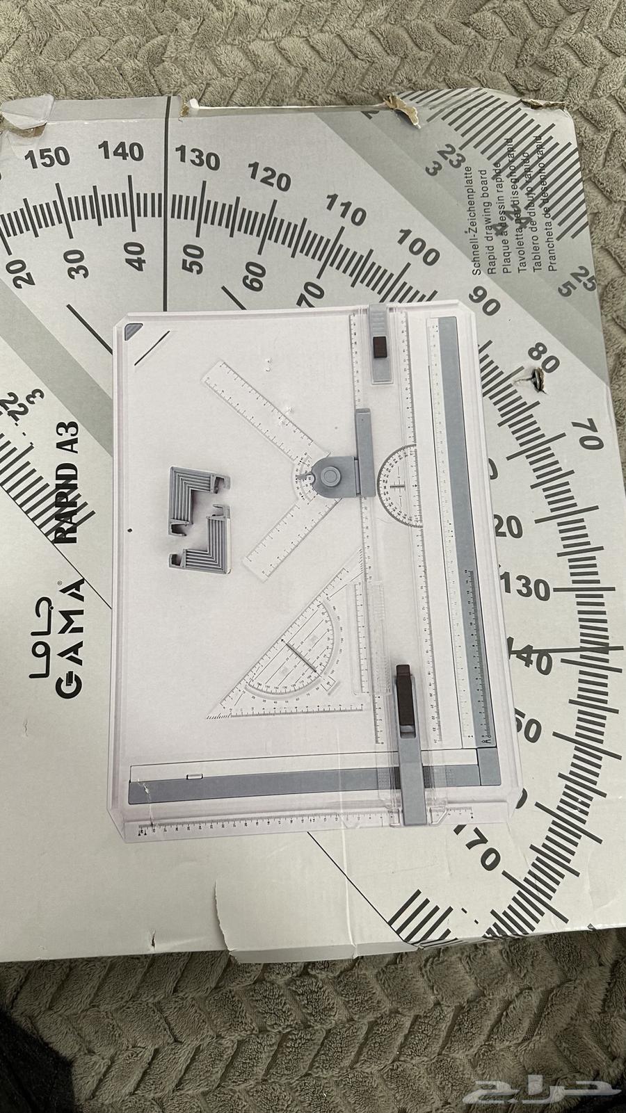 Engineering tools at a very reasonable price64514058941954110