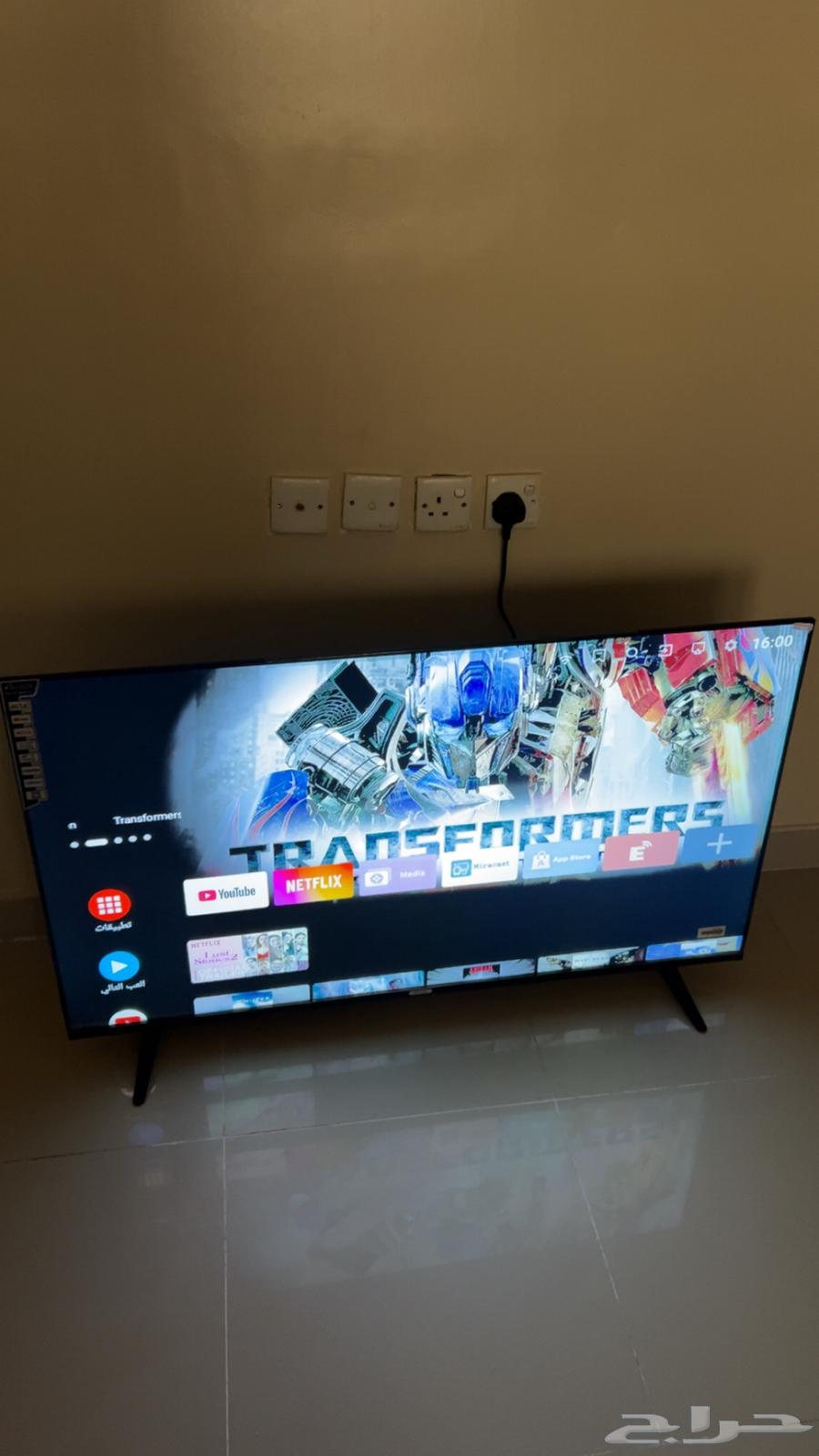 New 50-inch TV with Android system and mouse64514914209027113