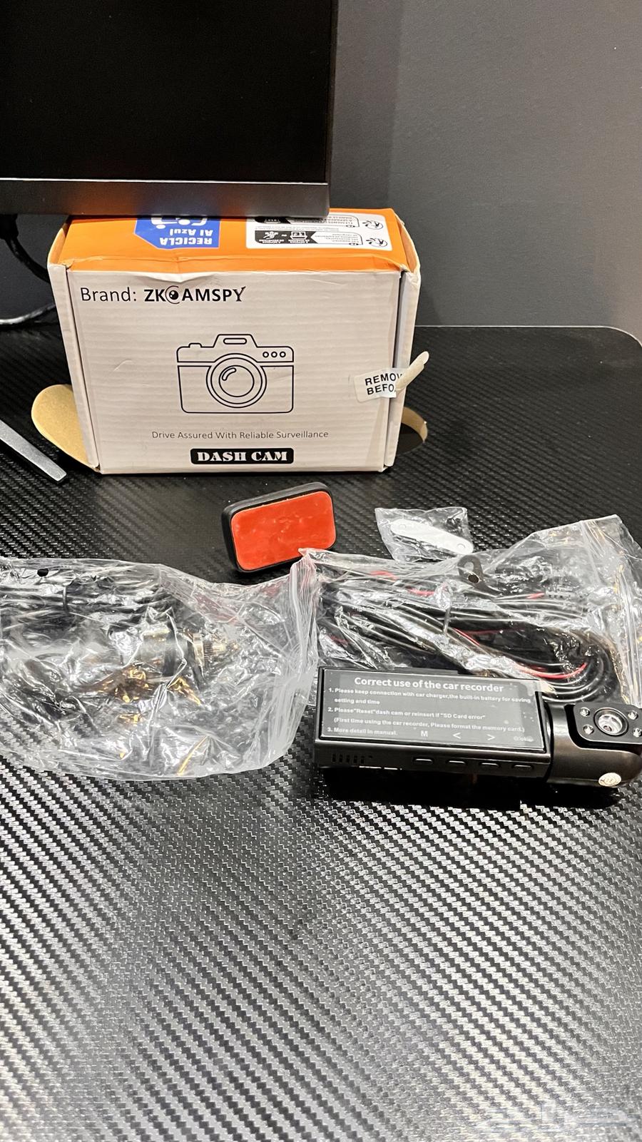 A new Dash Cam IQ test, I swear to God I only opened it for filming64514914280065110