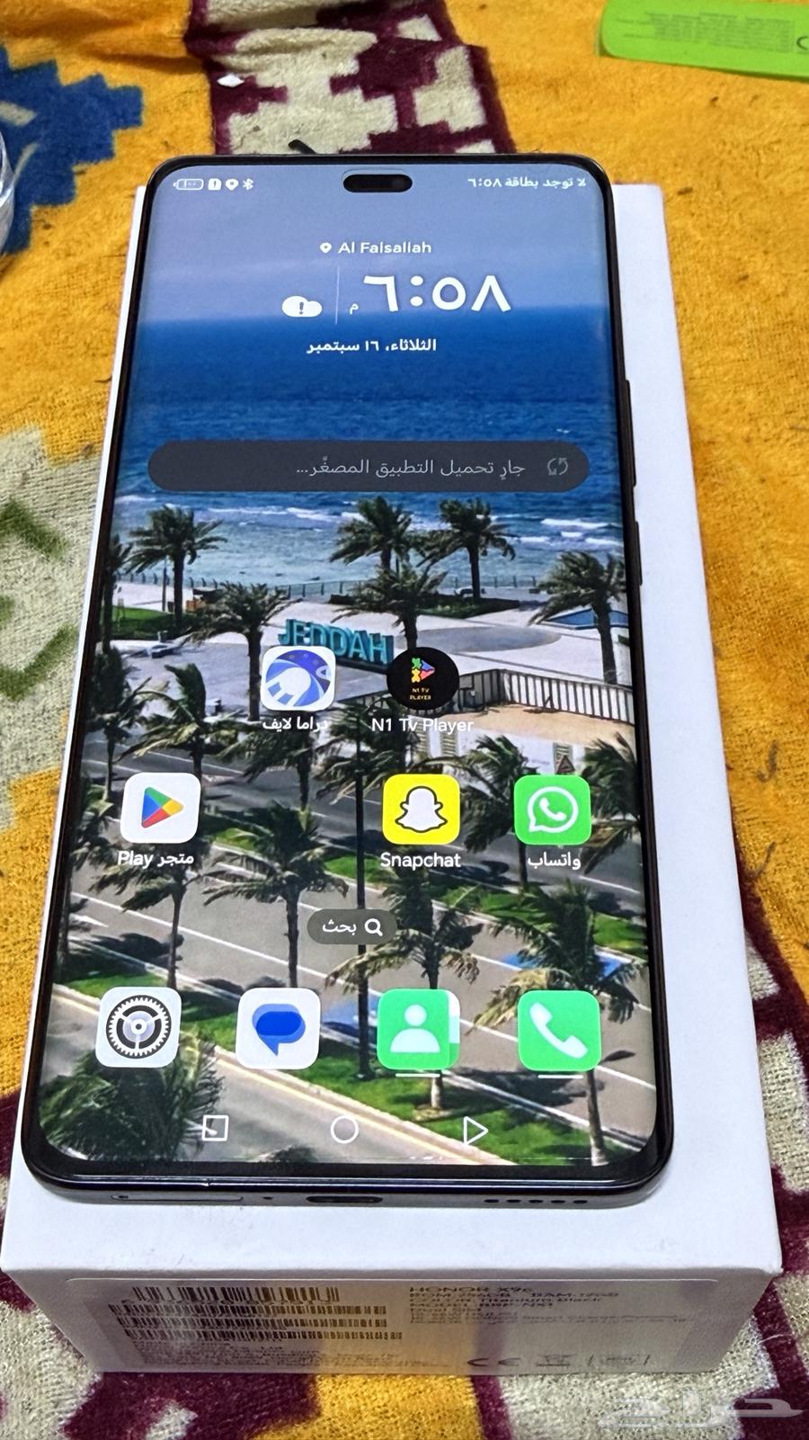 جوال هونر رام 12 ذاكره 25664516396173314111