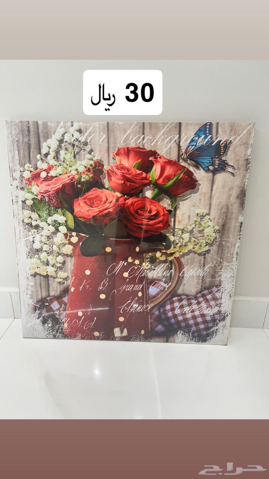 لوحات جديدة للبيع64516644619523111