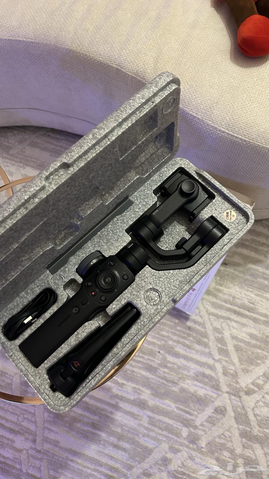 Vibration Damper for SDAR 464515263275905111