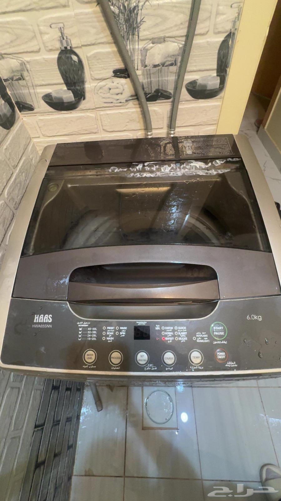 غساله تماتيك للبيع64517048643970111