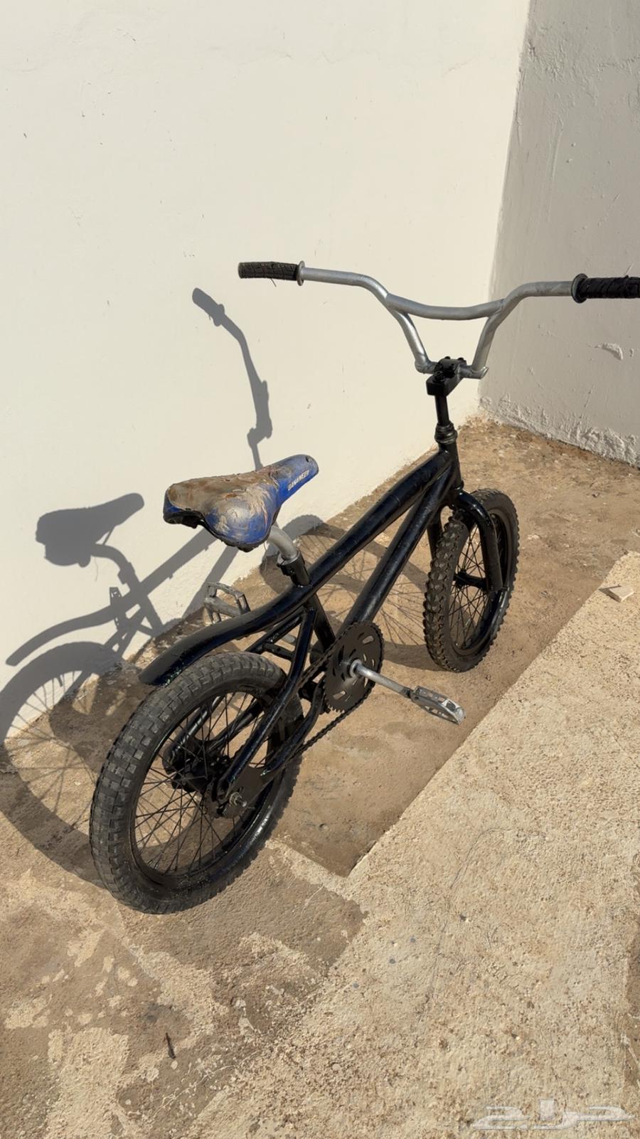 Hello, I'm offering you a wire rim and Cobra tire64515192880258110