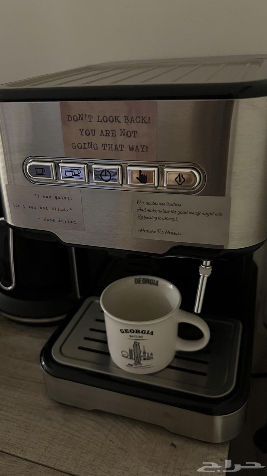 الة قهوه64511506666499111