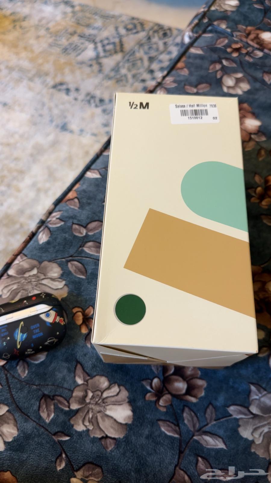 مق هاف مليون الفزعه64516725100930112