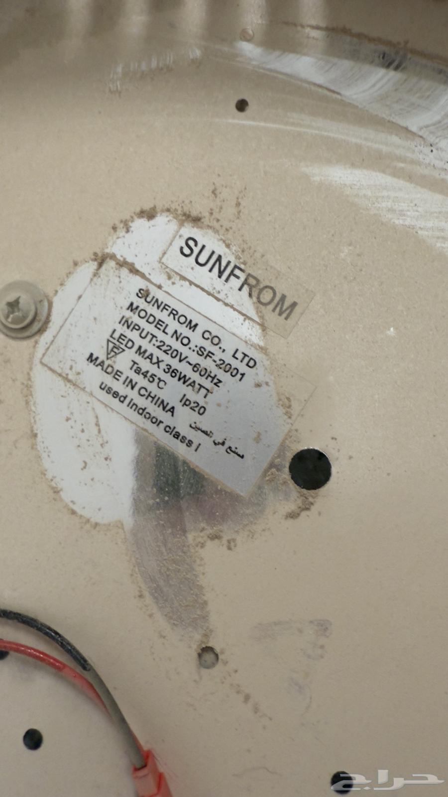 مكيف واثاث للبيع64513559139713114