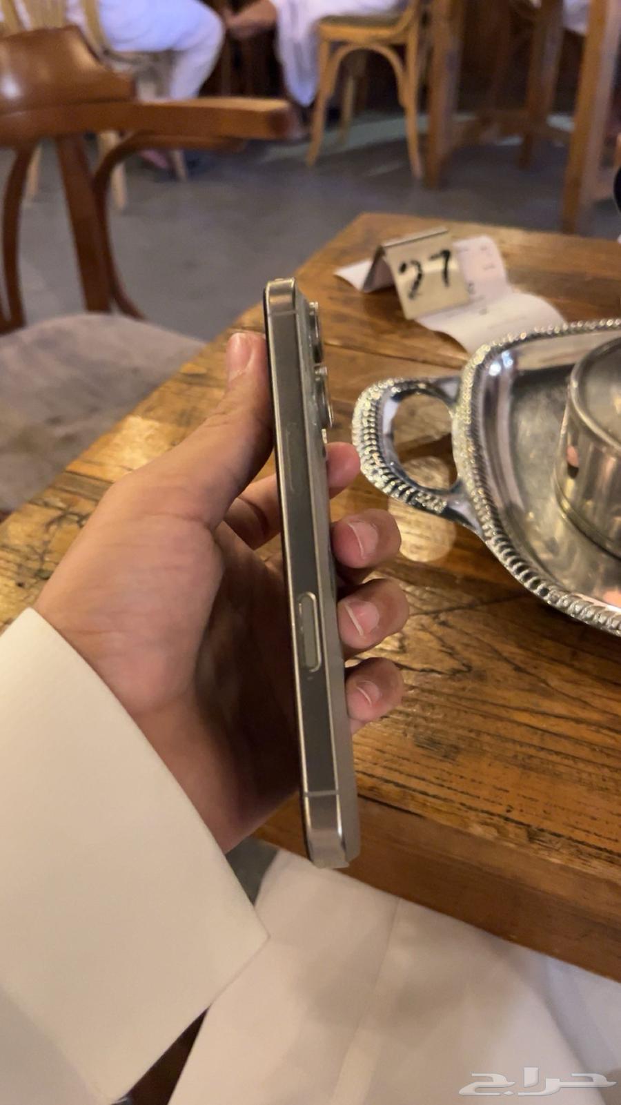 ايفون 16 برو64518605347073111