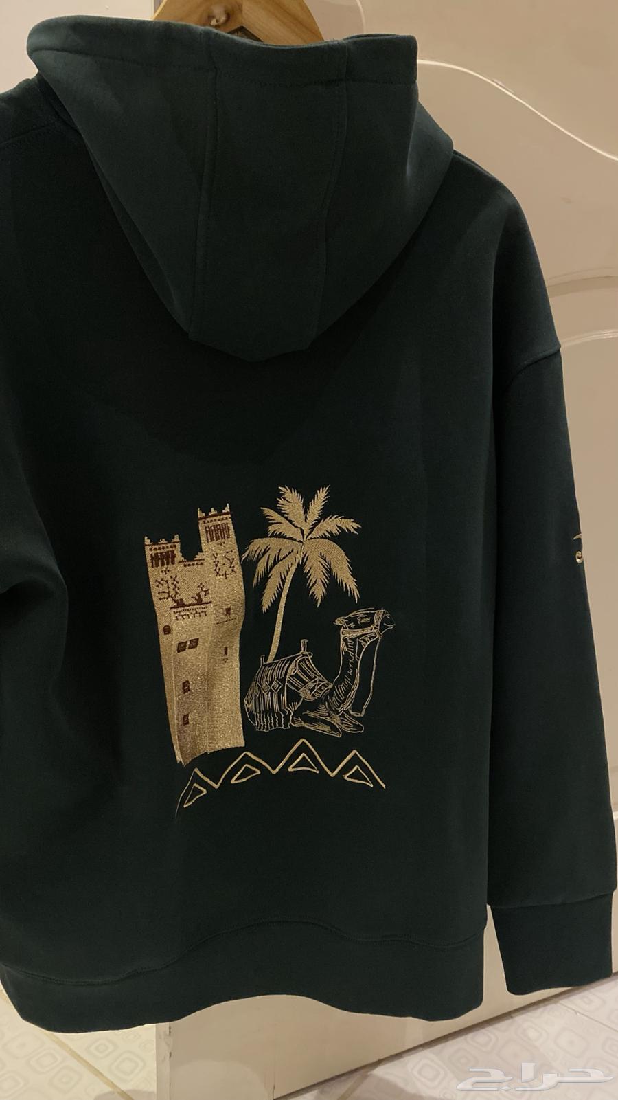 بلوفر لليوم الوطني السعودي64516467841793113