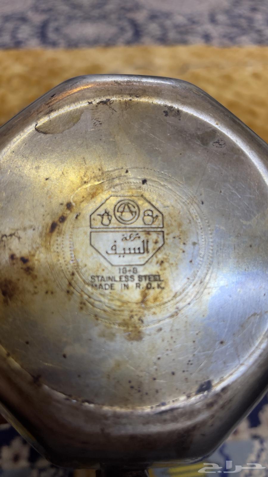 Sword's Dallah64511029427969113