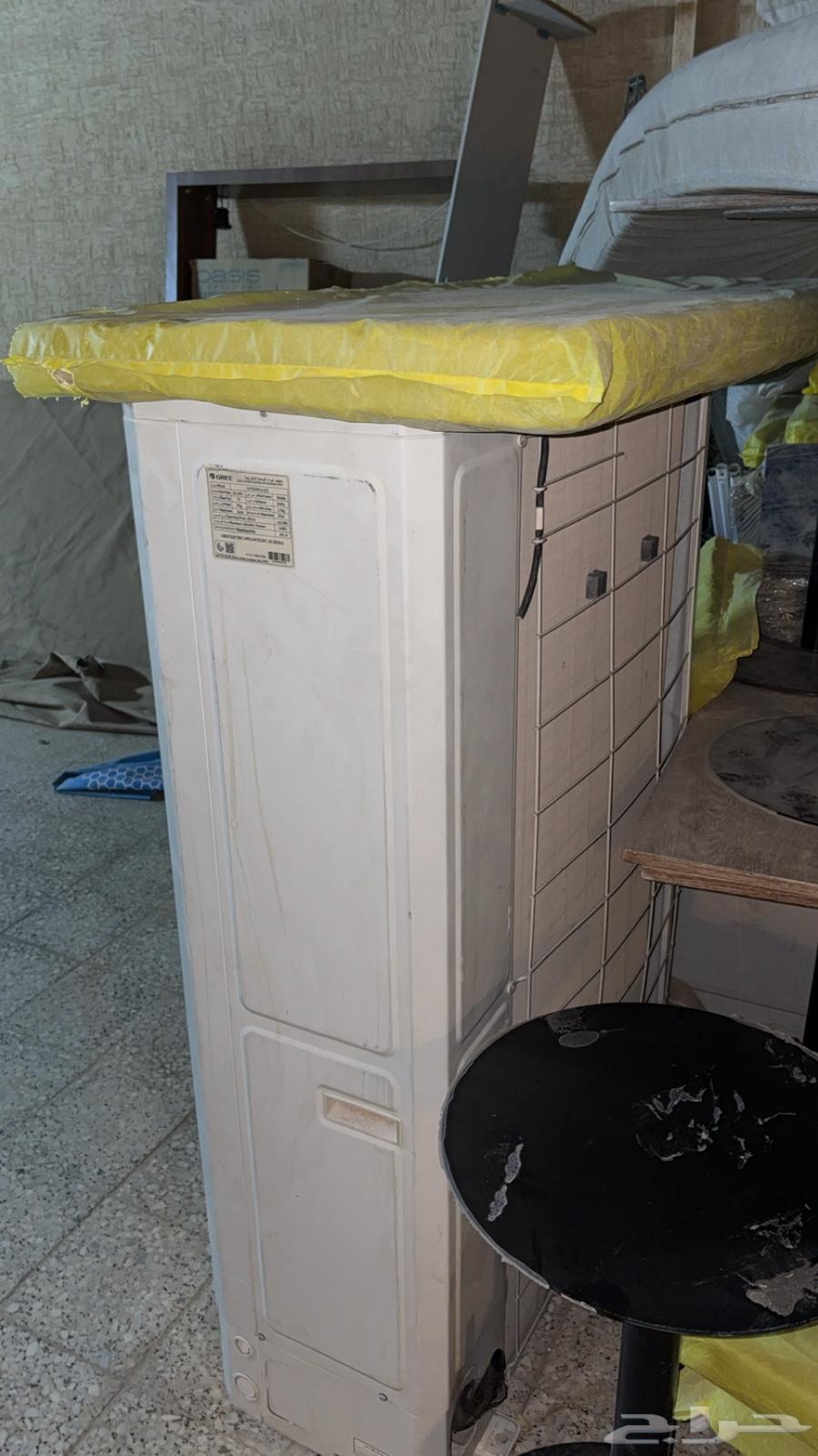 مكيف دولي64518395039747112