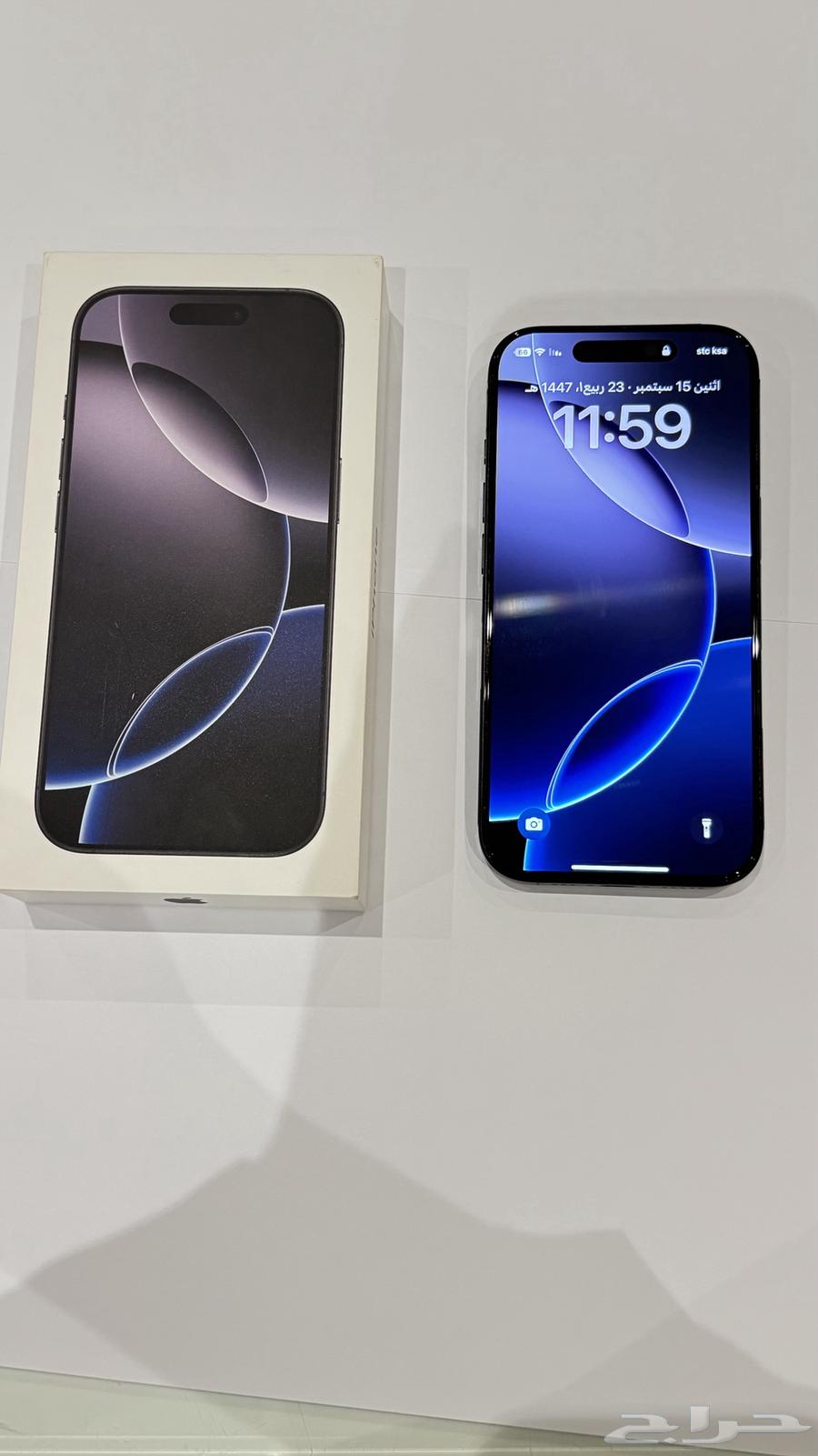 ايفون 16 برو واحد تيرا64510944411011110