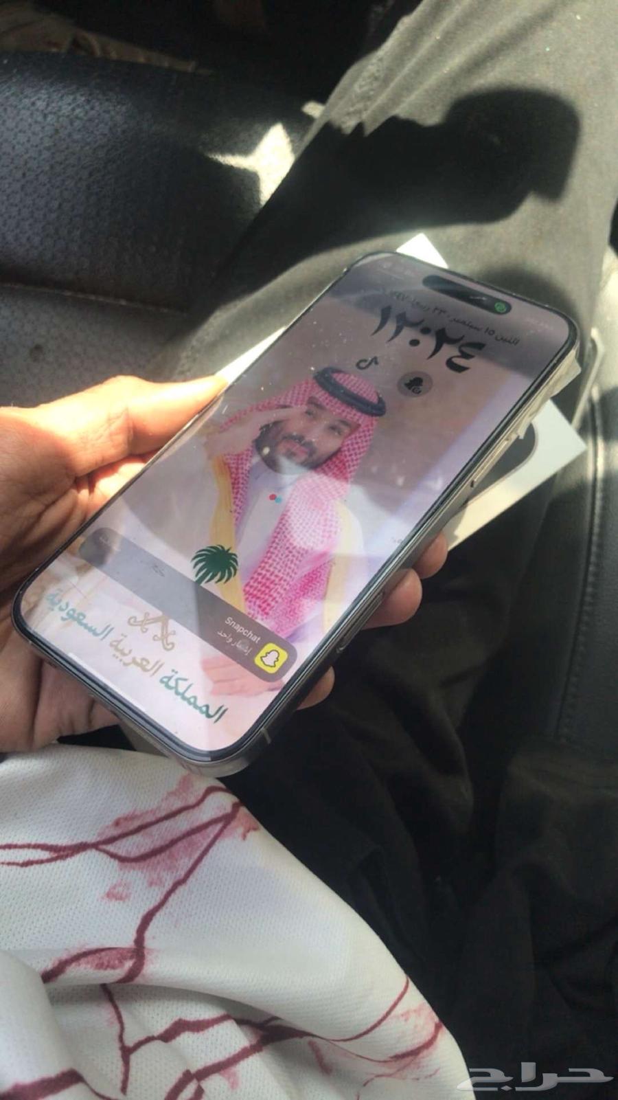 iPhone 16 Pro Max64517818297601113