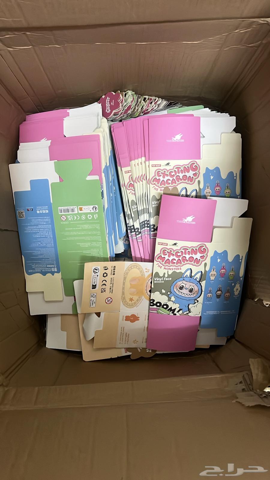 لابوبو بالجمله جودة عاليه وسعر كويس64517803944705111