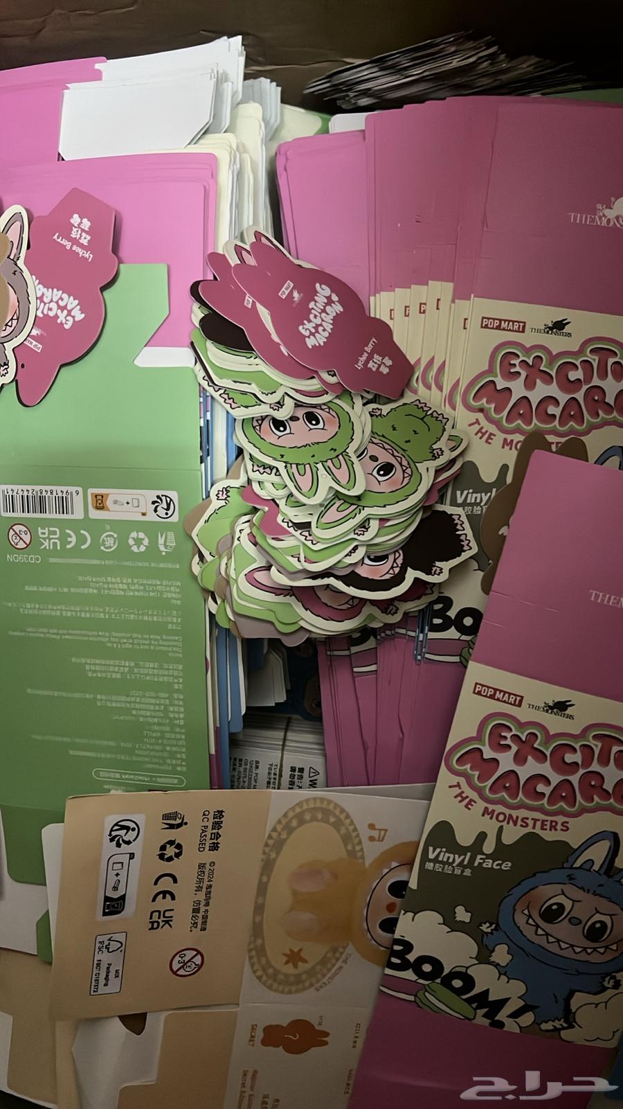 لابوبو بالجمله جودة عاليه وسعر كويس64517803944705112