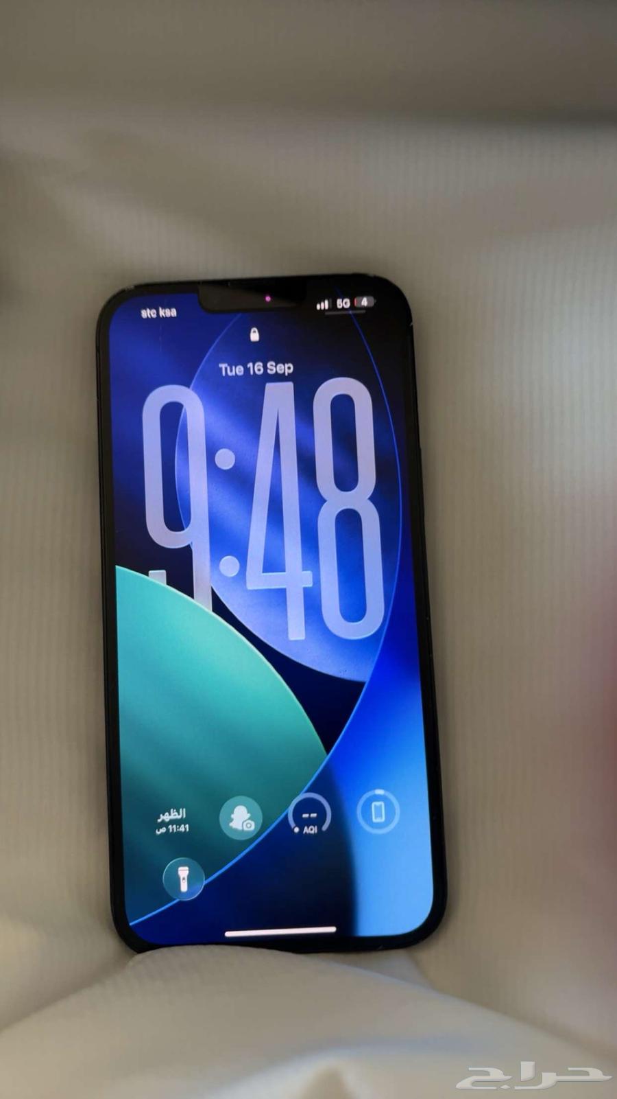 iPhone 14 Plus for sale with box but has scratches, no lowball offers64512664468738111