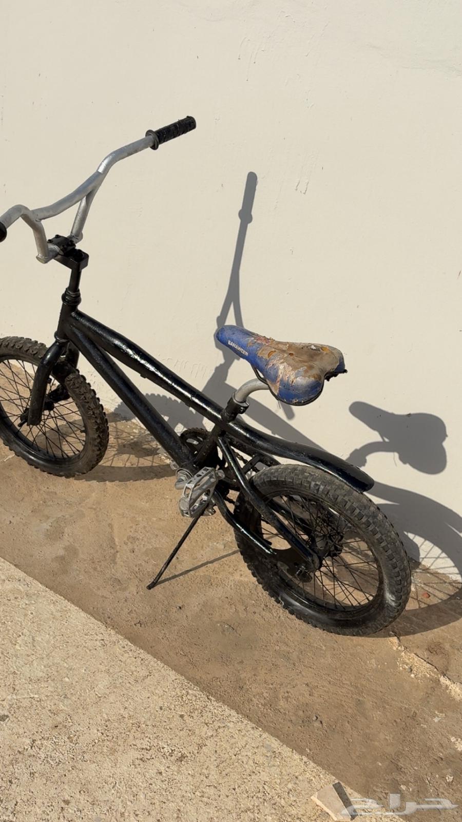 Hello, I'm offering you a wire rim and Cobra tire64515192880258113