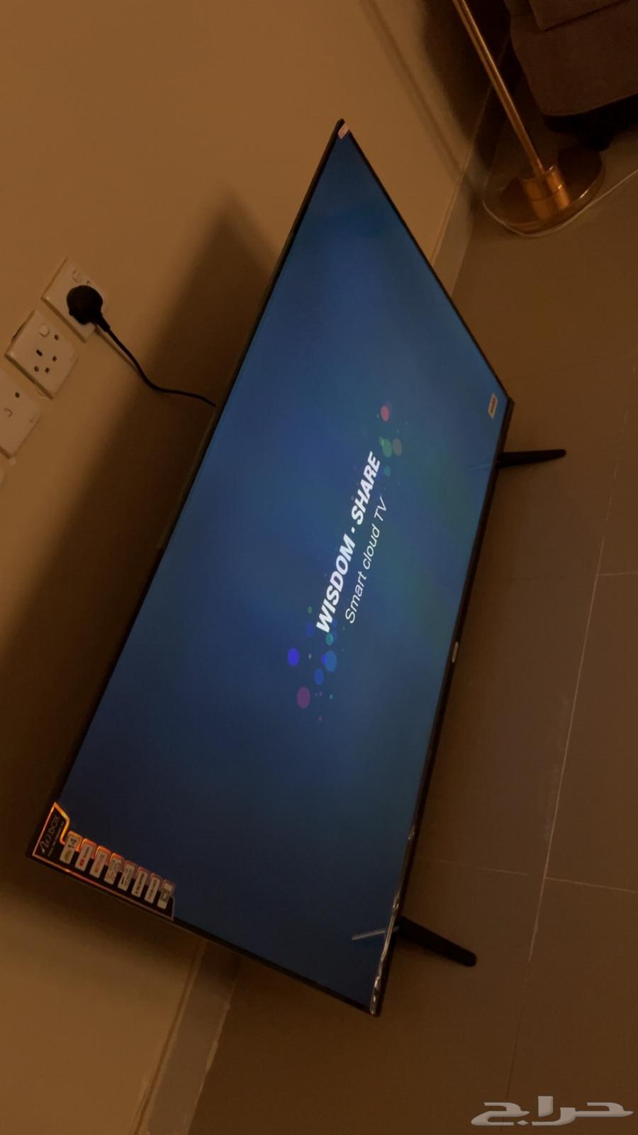 New 50-inch TV with Android system and mouse64514914209027114