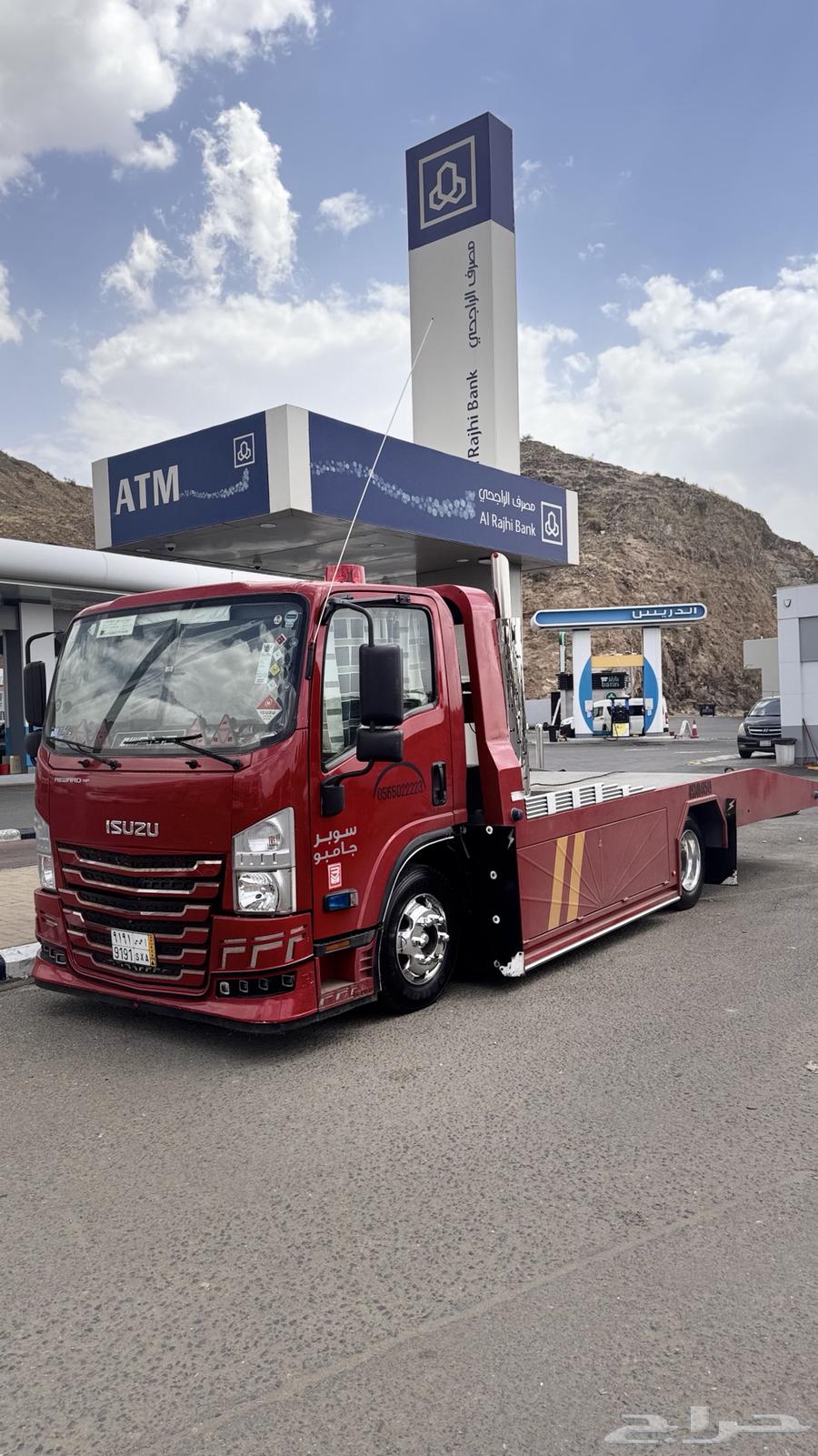 سطحه ابها64207261361922110