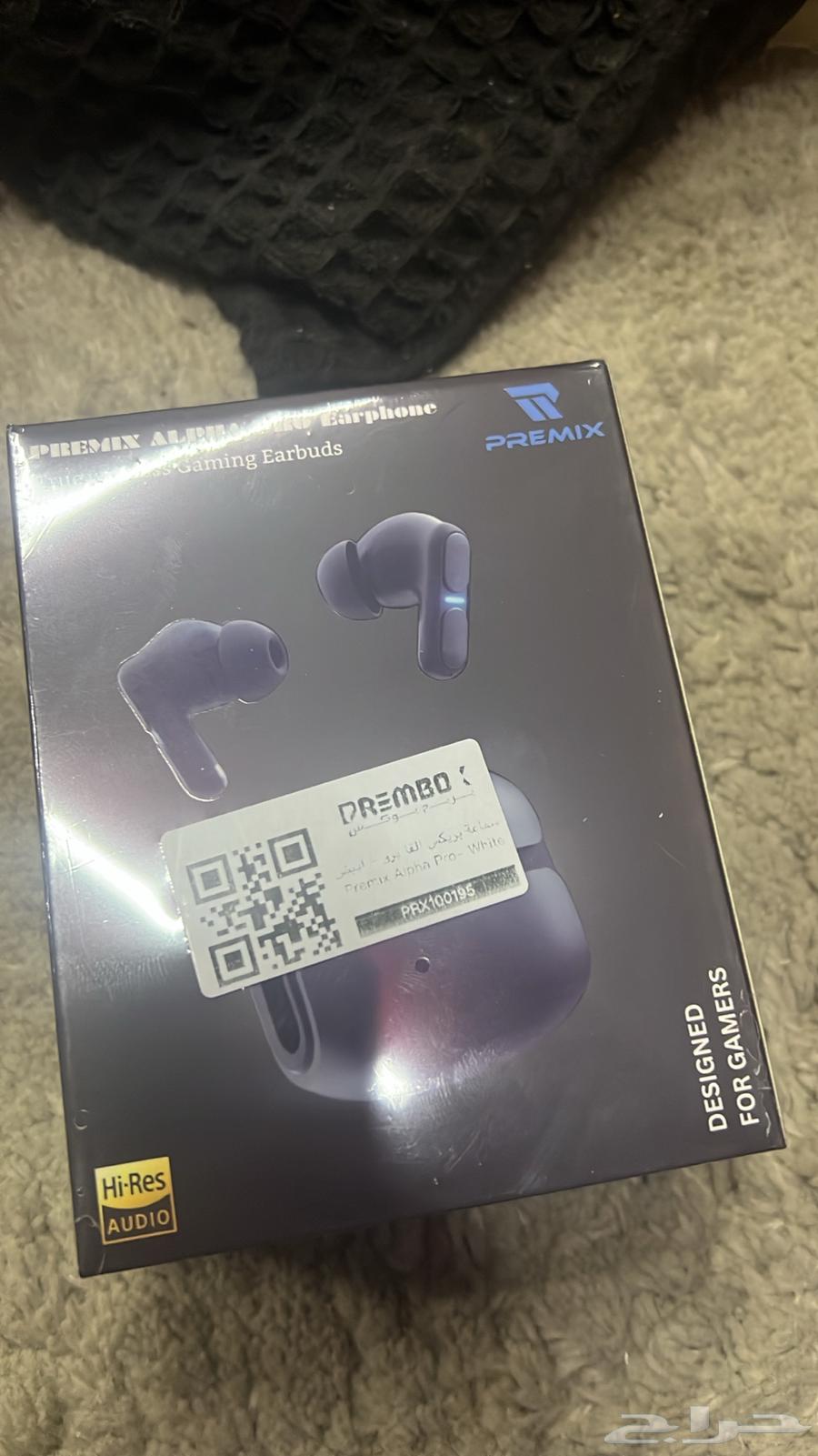 سماعه جيمينج للالعاب64518619389314110