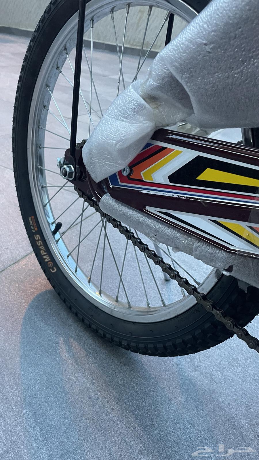 Rambow bicycle, nothing inside or anything64517988922369111