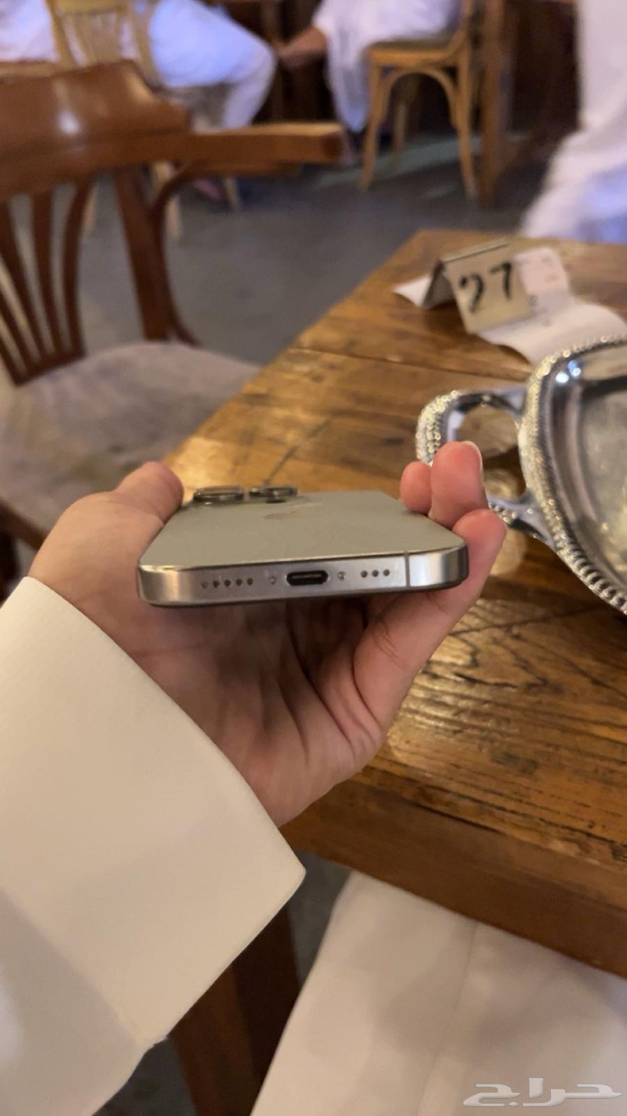 ايفون 16 برو64518605347073114