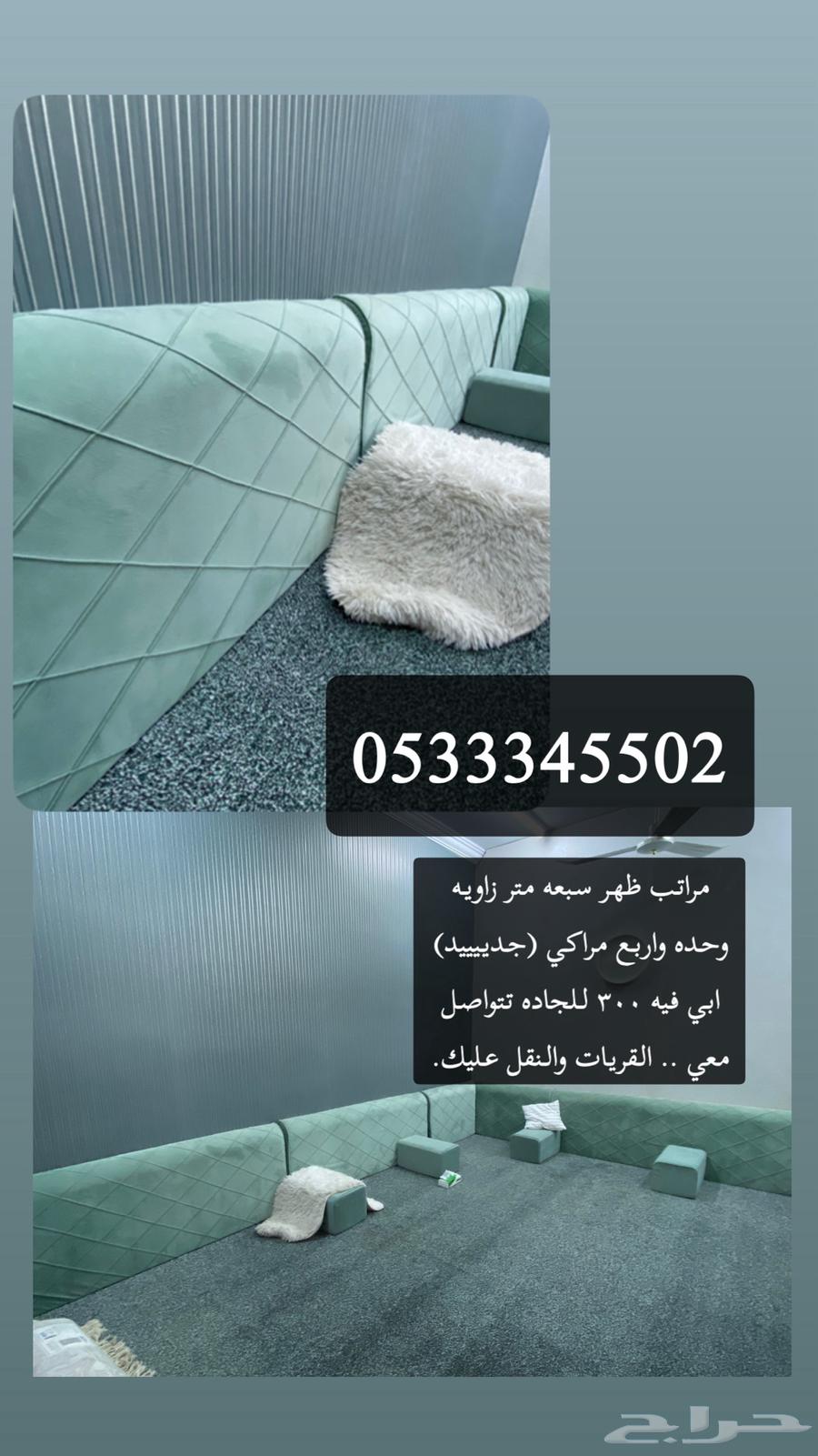 Back support64514196638338110