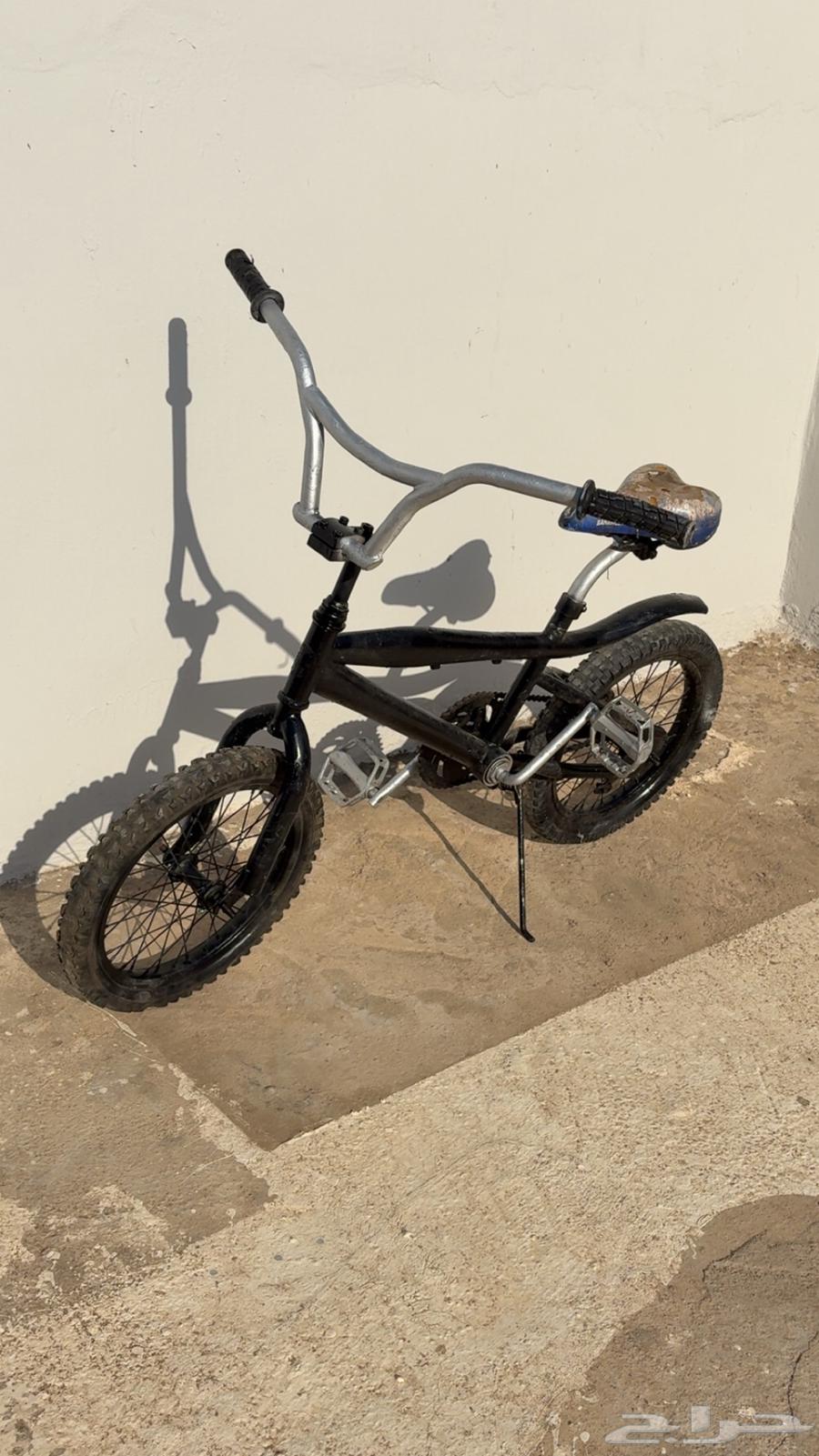 Hello, I'm offering you a wire rim and Cobra tire64515192880258112