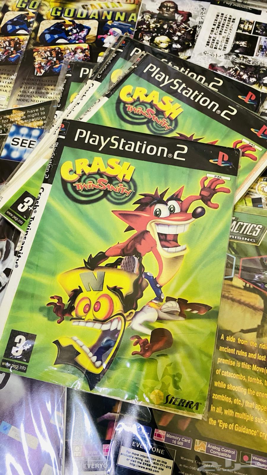 عروض اليوم الوطني العاب سوني2 وافلام64516396196609112