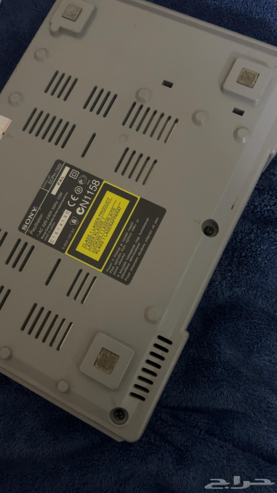 سوني ون قديم مايشتغل64512964739073110