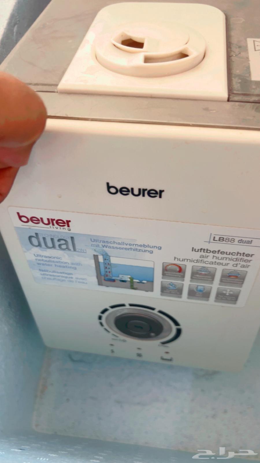 للبيع اثنين ترطيب جو64515919706625111