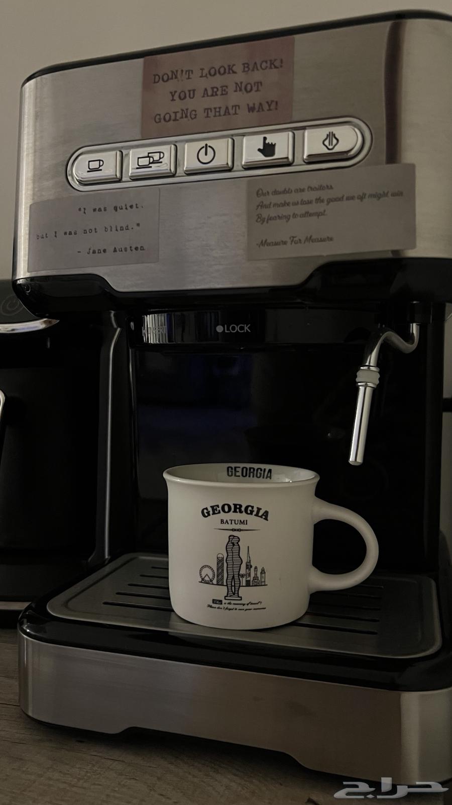 الة قهوه64511506666499110