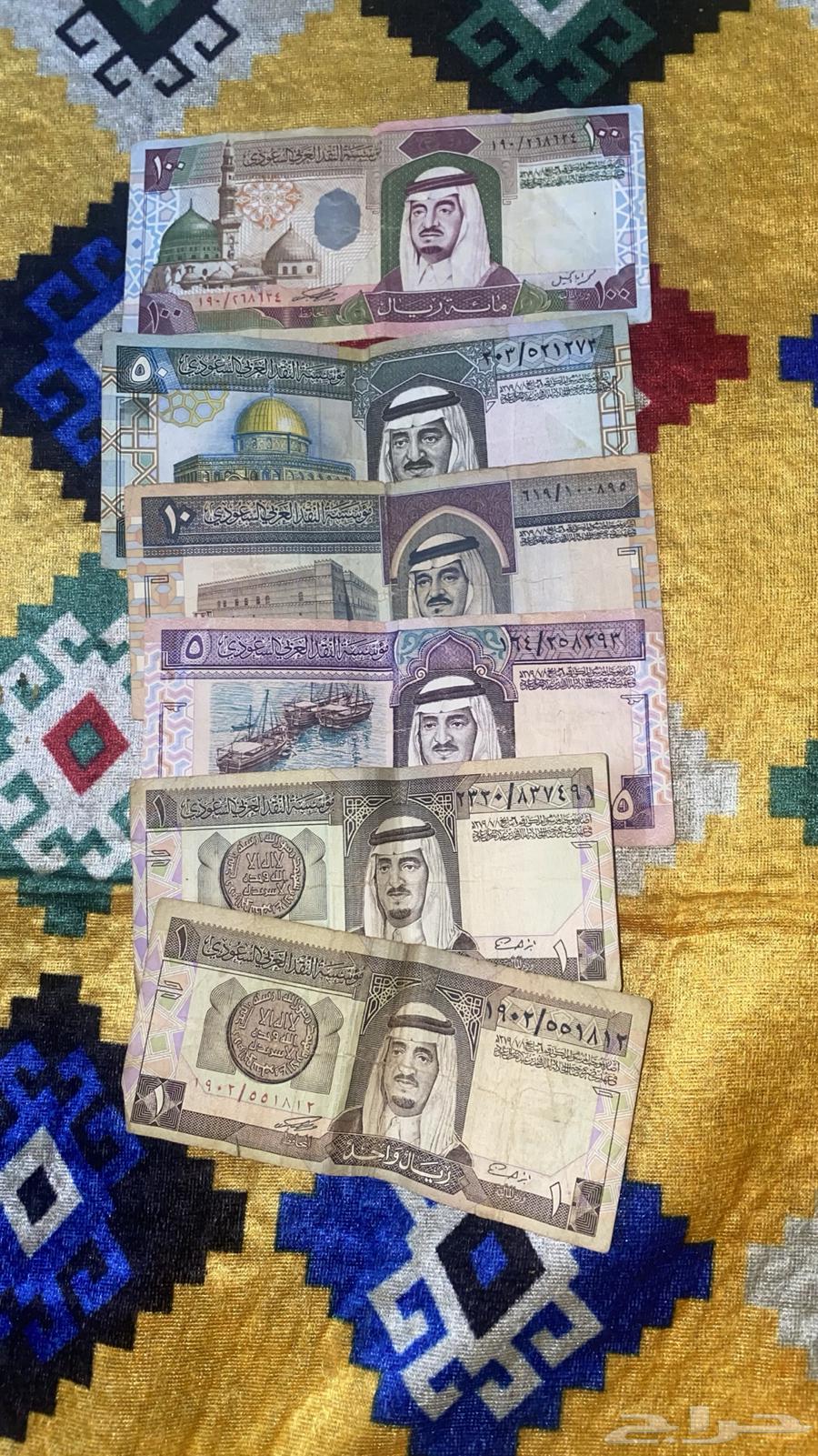 عملات قديمه ونادره64518278564097110