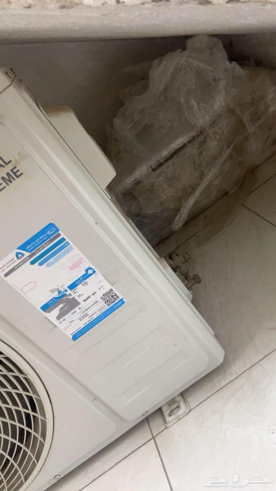 مكيف سبيلت64513811374337114