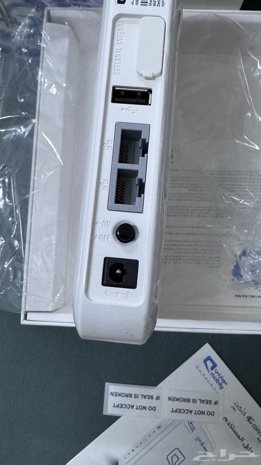 New Mobile 4G Router64518888135555113