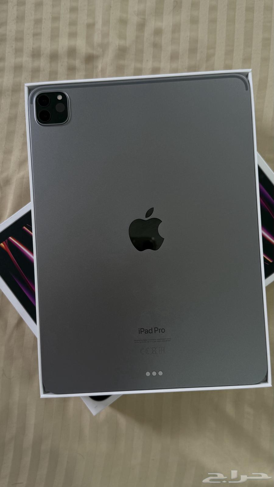 آيباد برو 280064511367686403111