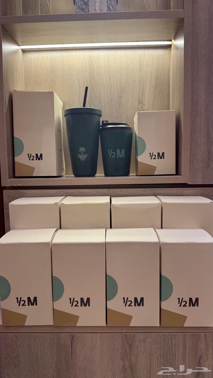 مقات هاف مليون الفزعة64515164845185110