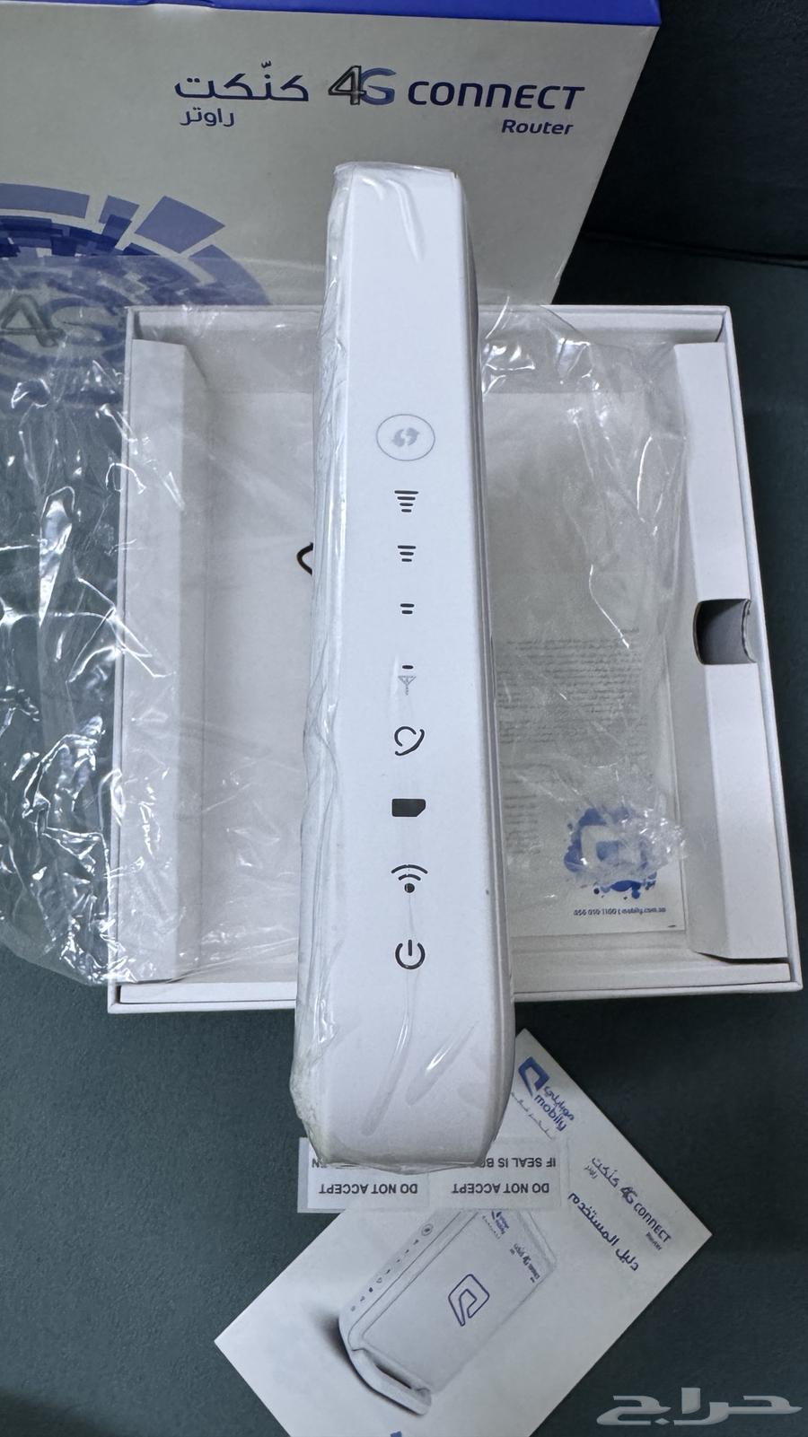 New Mobile 4G Router64518888135555112