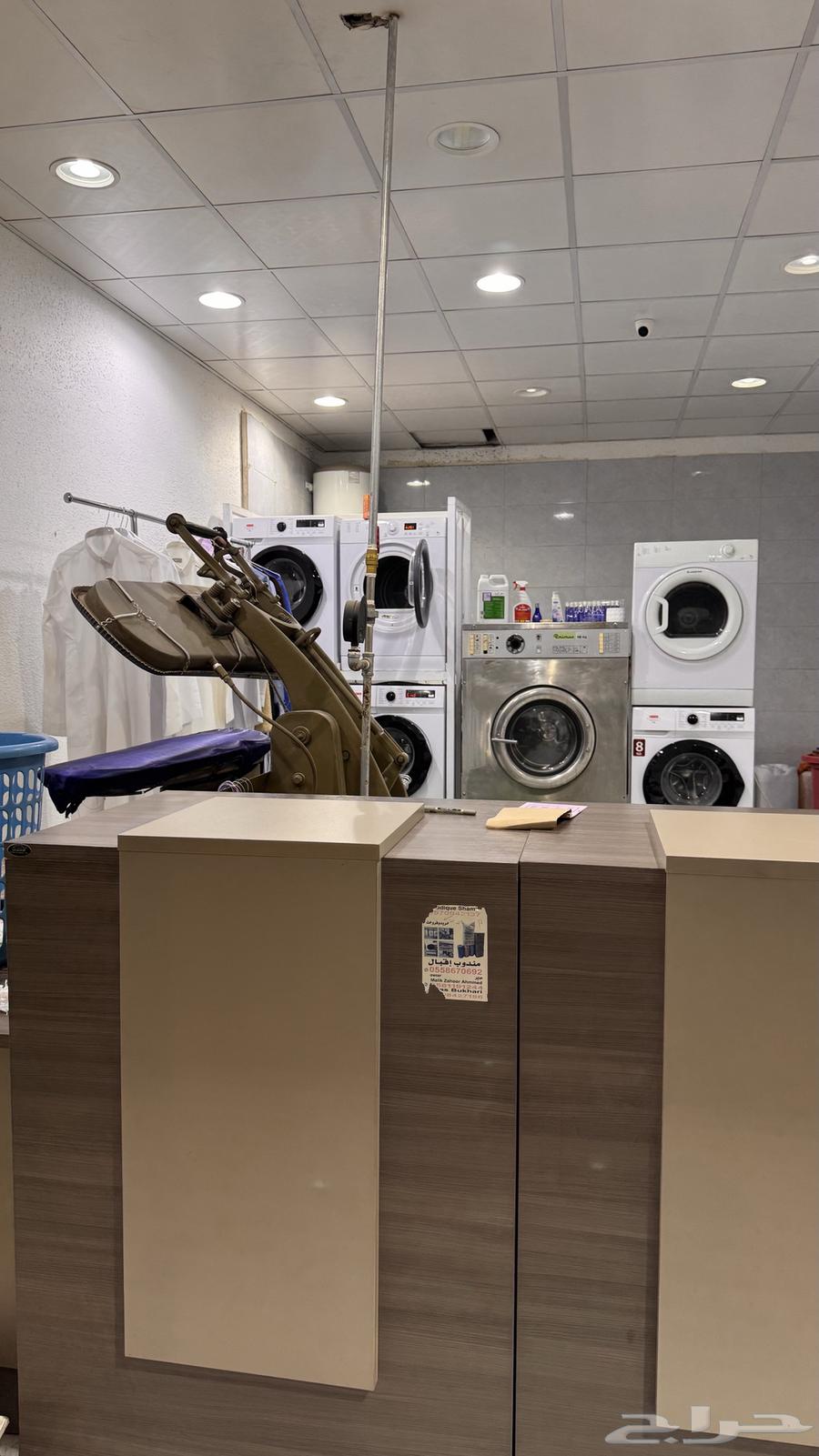 مغسلة ملابس للبيع64513244623107113