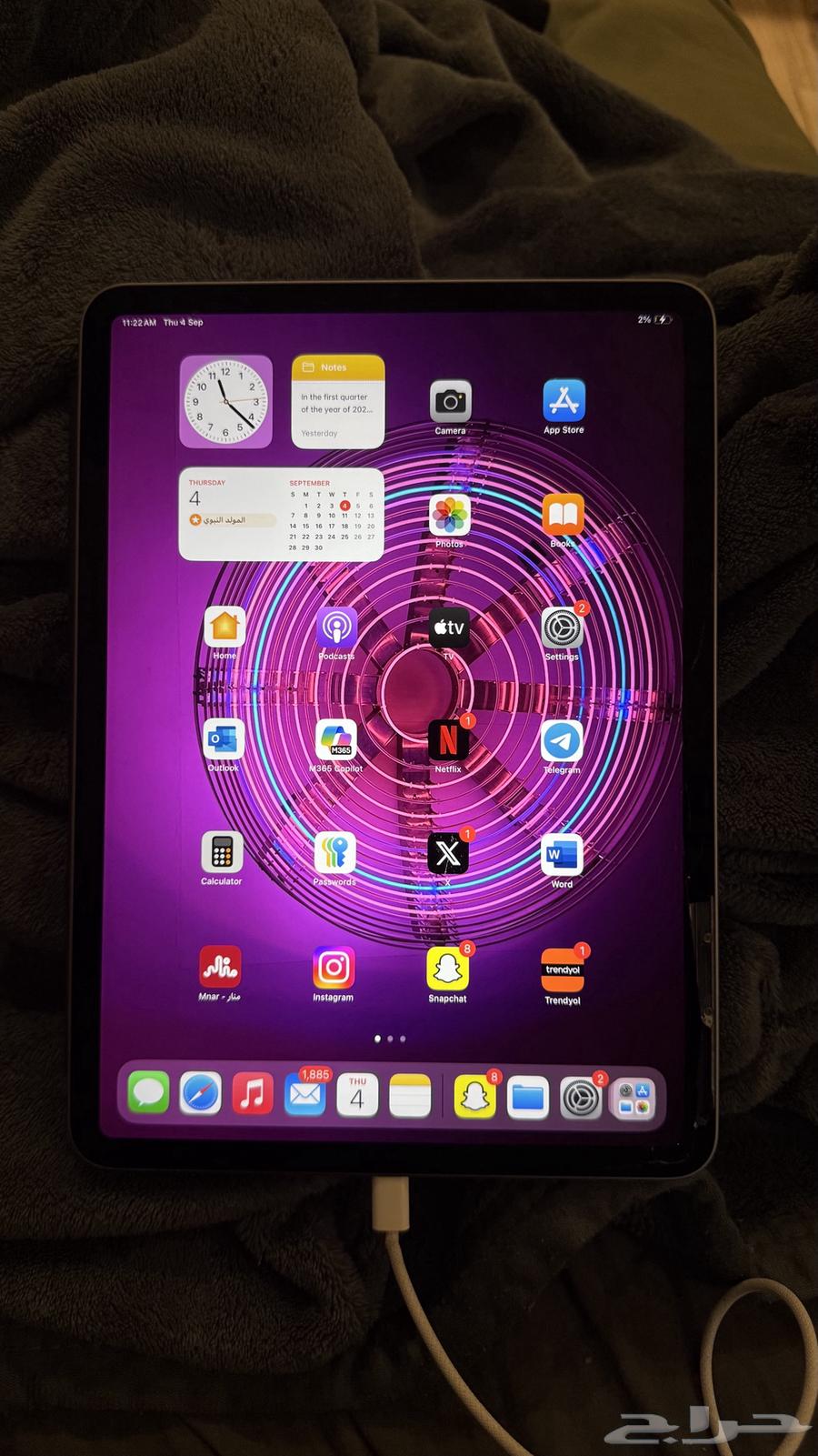 iPad Pro (11-inch) (4th generation) Used64512190068995110