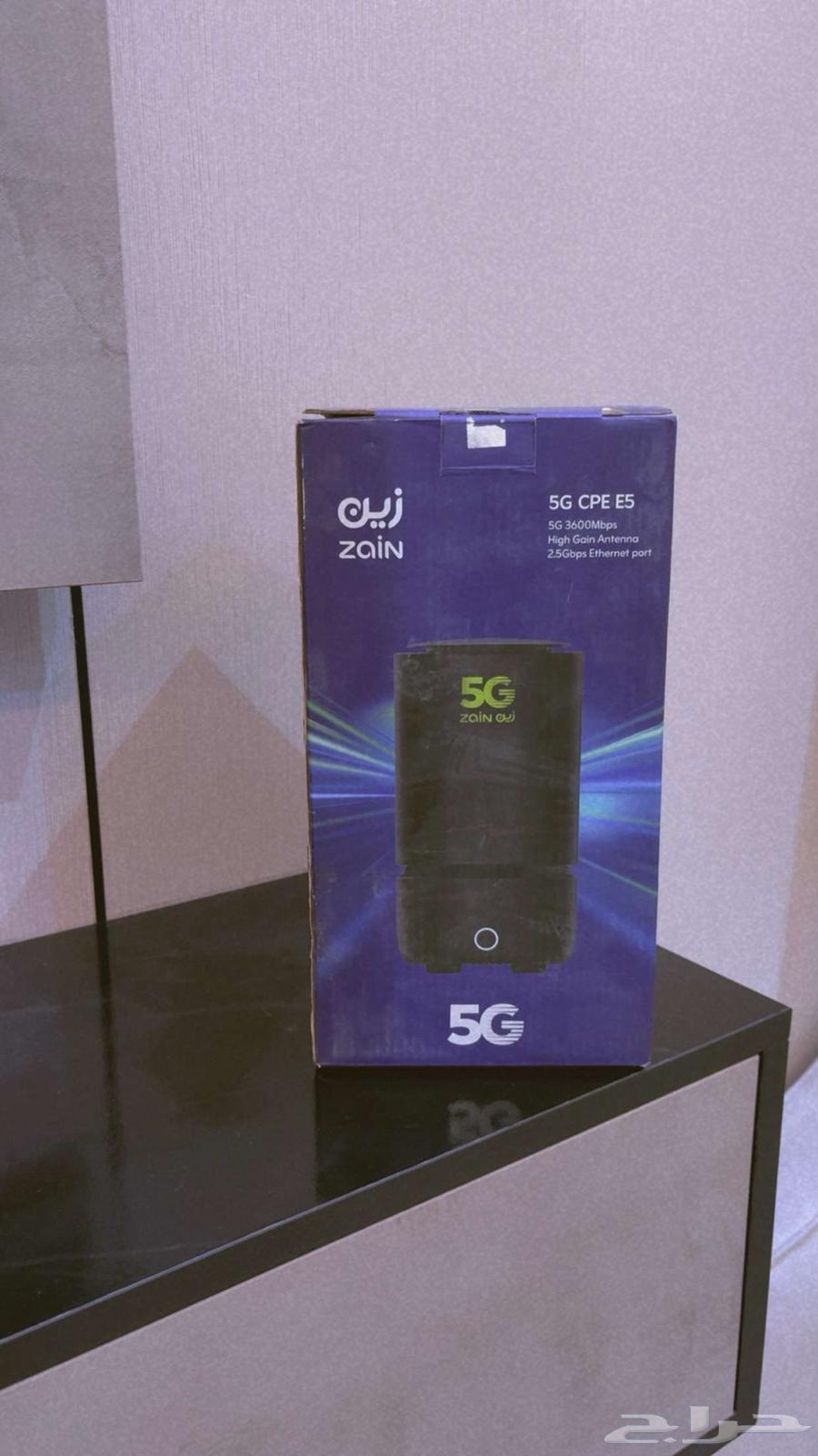 Zain 5G router new latest version64513645397889110