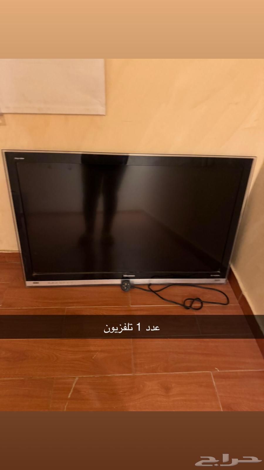 Scrap TV64512009171074111