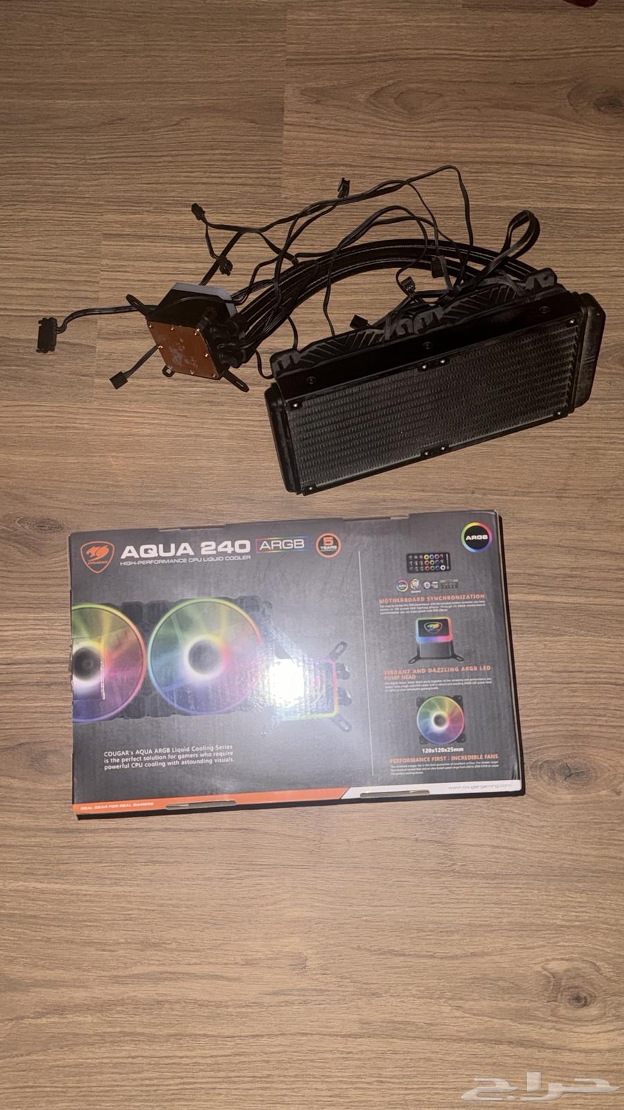 مبرد مائي للبيسي64511367702146110