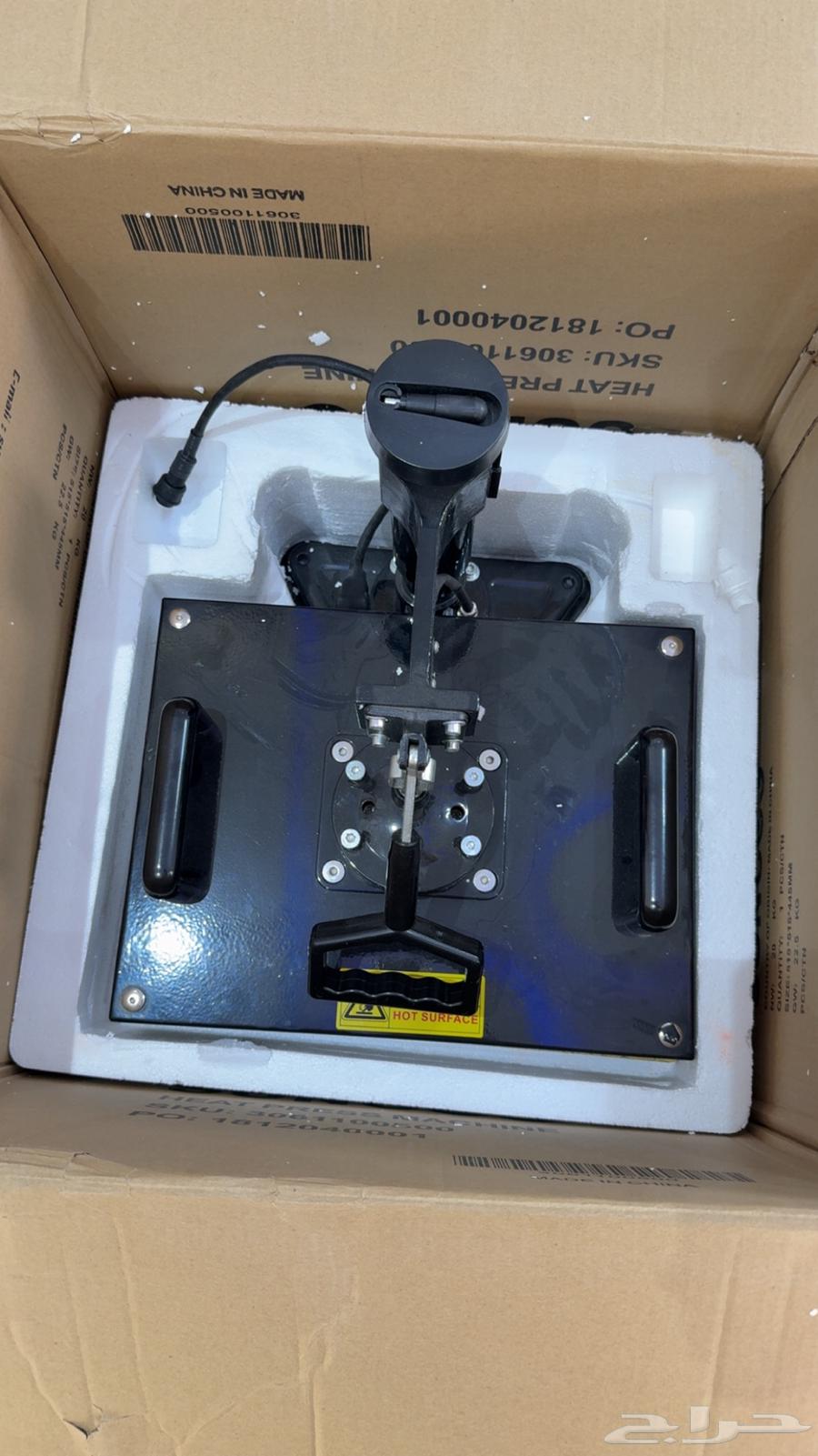 Thermal Press64515375152003112