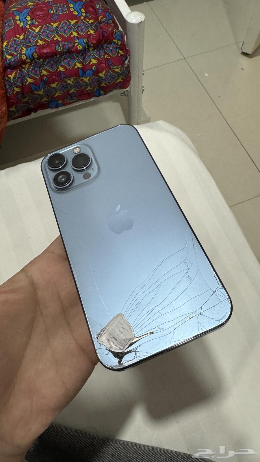 iPhone 13 Pro Max64516100521474110