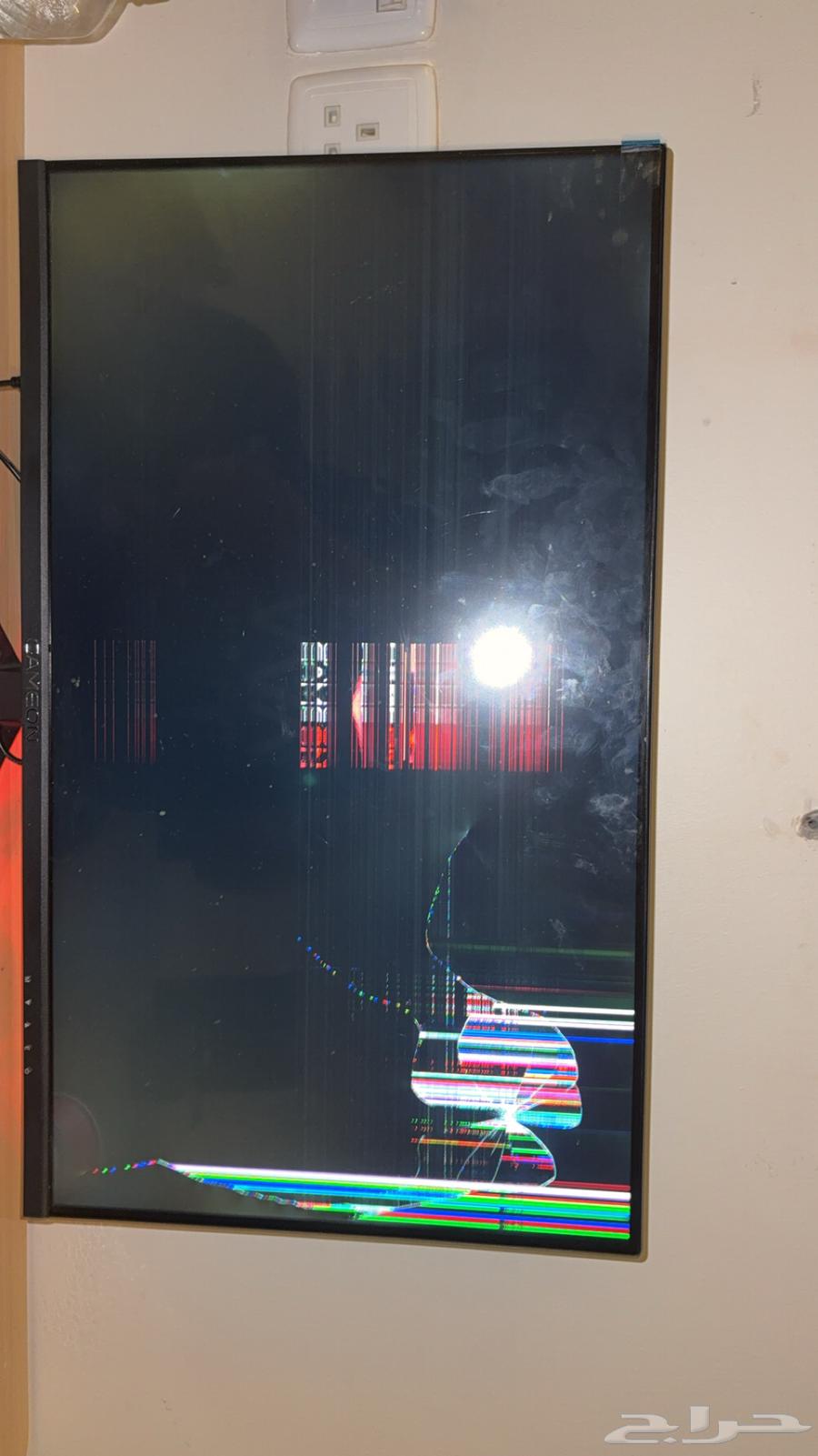 شاشة قيمنق للبيع64516296876803112