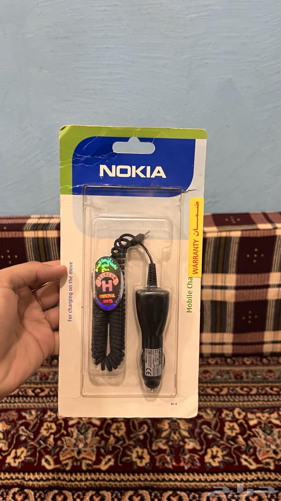 شاحن نوكيا لسياره64511451083267110